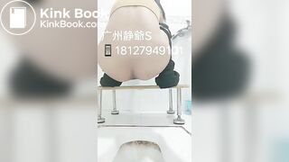 Girl pooping 18