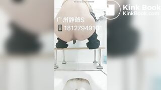 Girl pooping 18