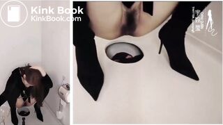 Chinese mistresses shit piss and sneakers