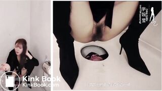 Chinese mistresses shit piss and sneakers