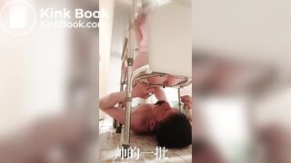Chinese femdom scat q2