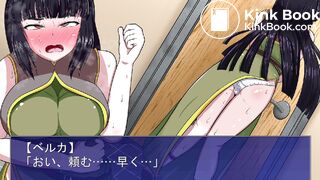 Female anime warrior desperate poop 4