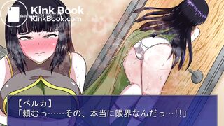 Female anime warrior desperate poop 4