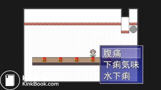 Female anime warrior desperate poop 4