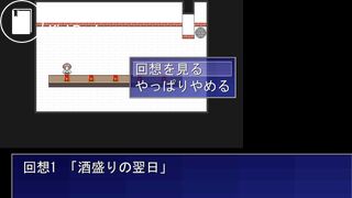 Female anime warrior desperate poop 1