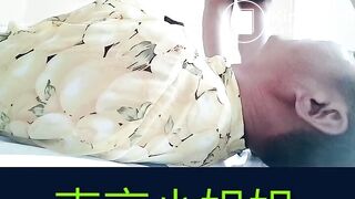 chinese scat femdom 04