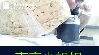 chinese scat femdom 04