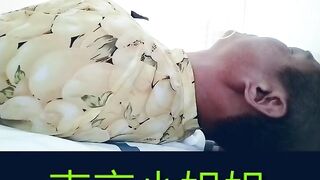 chinese scat femdom 04