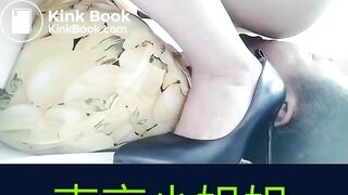 chinese scat femdom 04