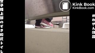 Japanese sports girl toilet voyeyr (scat)