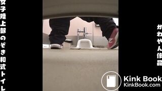Japanese sports girl toilet voyeyr (scat)