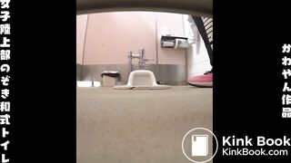 Japanese sports girl toilet voyeyr (scat)