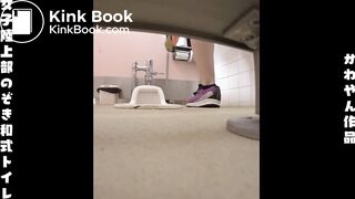 Japanese sports girl toilet voyeyr (scat)