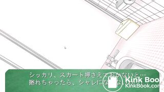 School girl diarrhea 1