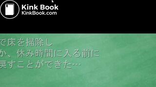 School girl diarrhea 1