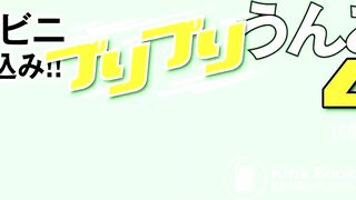 Diarrhea in the supermarket (5/6)