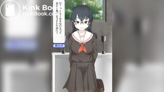 DESPERATE GIRL WITH SHIT GAME