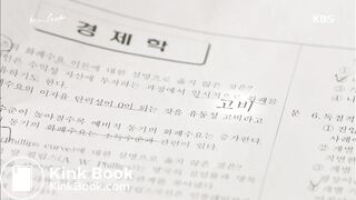 Korean girl fart edit