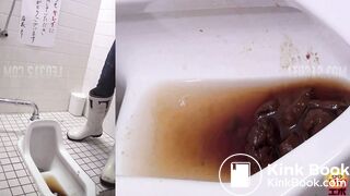 Diarrhea in the supermarket (3/6)