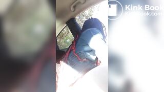 White leggings poop - video 3