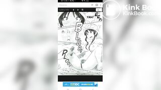 Girl fart and poop - video 2