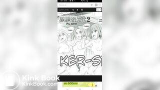 Girl fart and poop - video 2