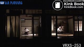 Scat_125538