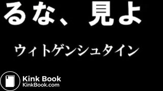 Neon Genesis Evangelion Scat version(...)