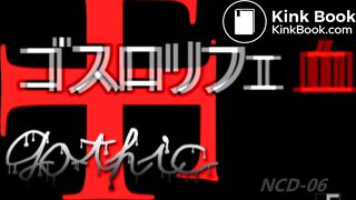 Neon Genesis Evangelion Scat version(...)