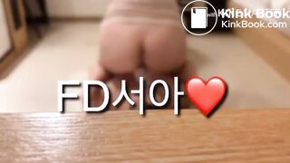 korean scat - video 18