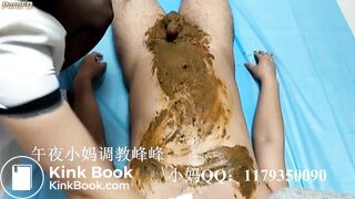 chinese femdom scat smearing 2