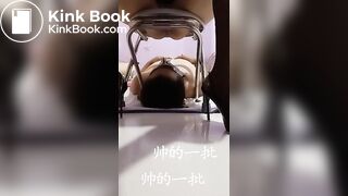 Scat chinese femdom Series: Beautiful Eating Scat; Asian Shit