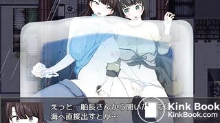 離島撮影サバイバルRPG～小春が通る！(4)