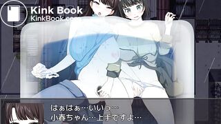 離島撮影サバイバルRPG～小春が通る！(4)