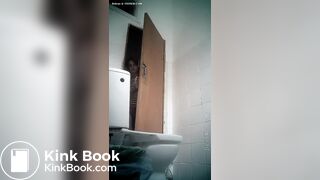 Voyeur 193