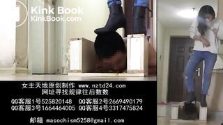 Chinese femdom scat part 2