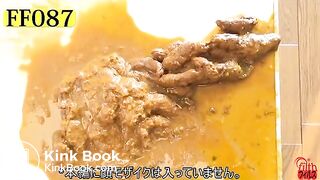 japanese girls diarrhea