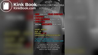 STANDING UP SEXIEST POOP I EVER MADE