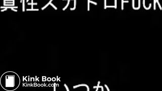 Constipation Japanese Compilation