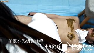 Chinese Scat Femdom 01