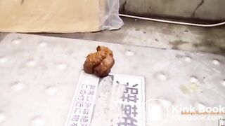 rare pooping