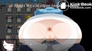 Ume-chan is here - Toilet 001