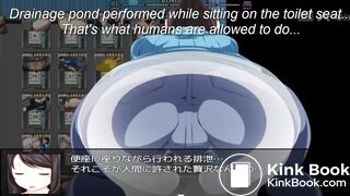 Ume-chan is here - Toilet 001