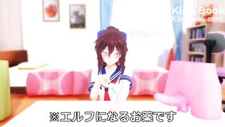 Animation scat and piss video 1 collection (hikamo club)