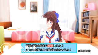 Animation scat and piss video 1 collection (hikamo club)