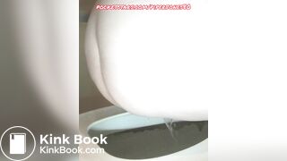 Feels Like Biggest Shit Ever