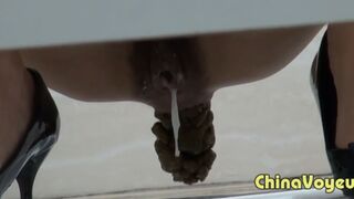 Asian taking a dump with grool Uncensored