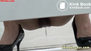 Asian taking a dump with grool Uncensored