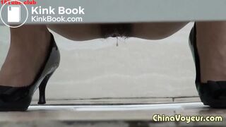 Asian taking a dump with grool Uncensored