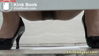 Asian taking a dump with grool Uncensored